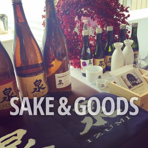 sake goods